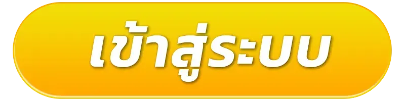 naga789 login